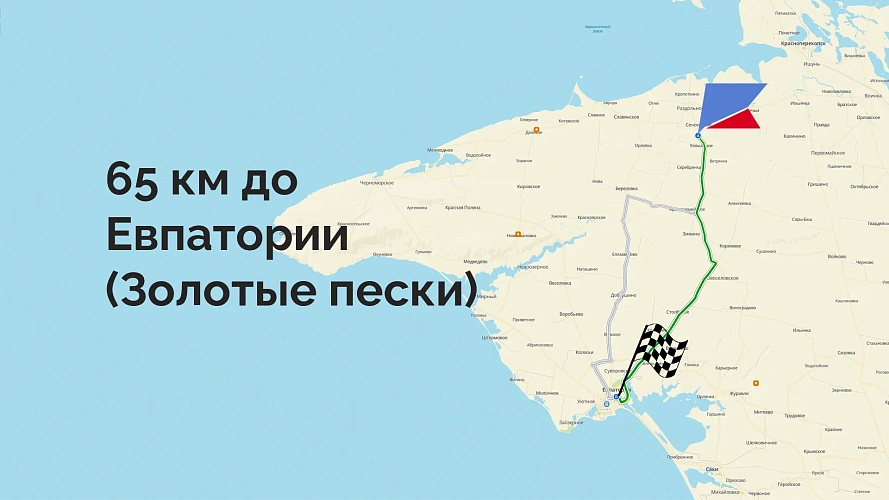Парк Донузлав 4, участок 22, 1 Га